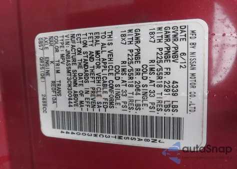 2012 Nissan Rogue Sv W/Sl Pkg из США, поврежденный, VIN JN8AS5MT3CW300444